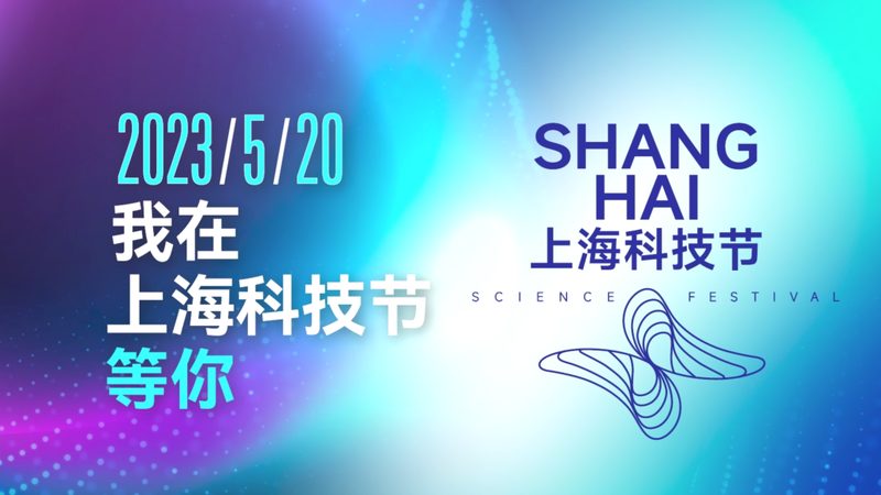 企业数据集成：ELT工具案例解析**