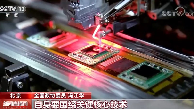 智慧城市物联网解决方案：标准规范解析与趋势洞察