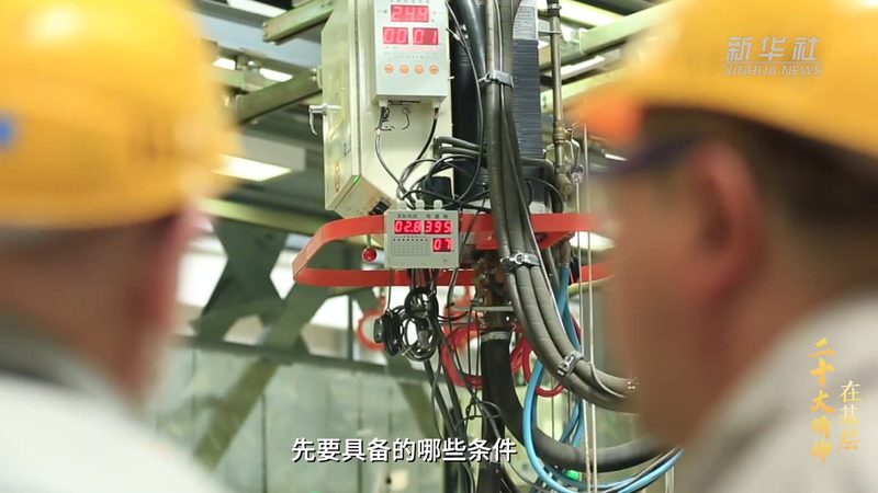 揭秘机器学习平台：应用厂家排名背后的考量因素