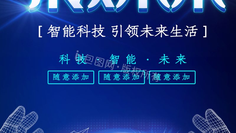 测试用例设计：方法与工具的选择之道