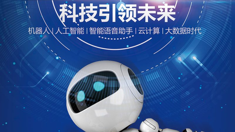 DevOps工具学习，从基础到实战：一条清晰的学习路线图**